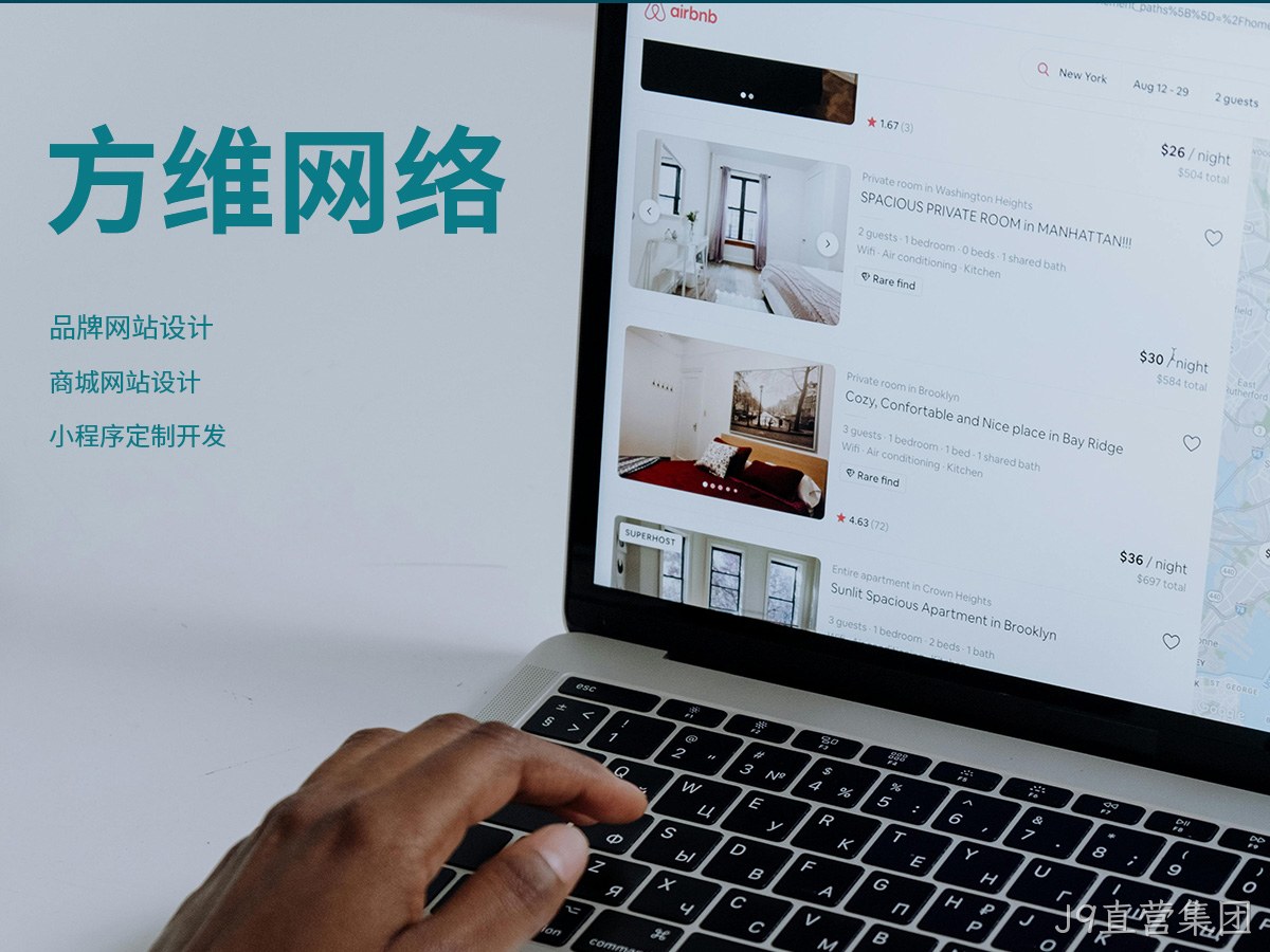 替换词