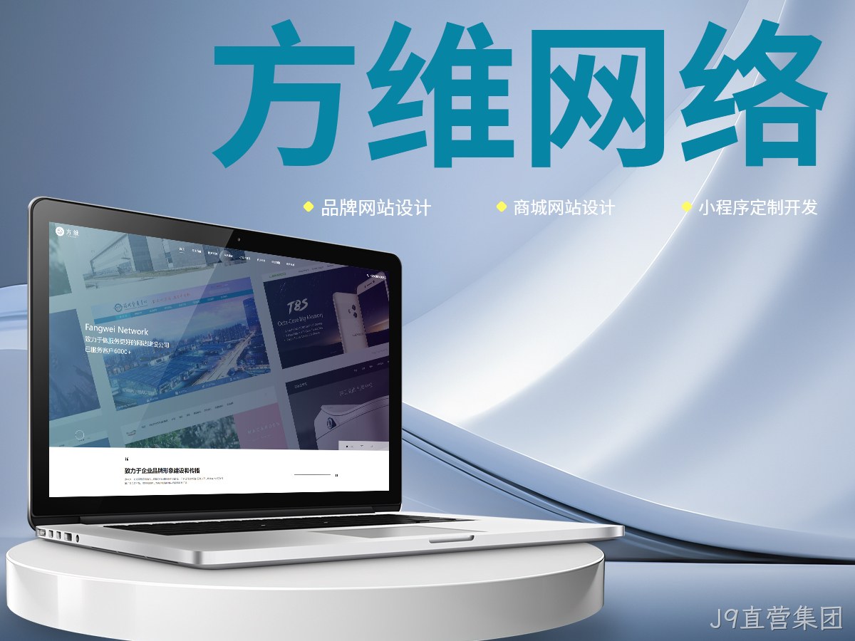 替换词