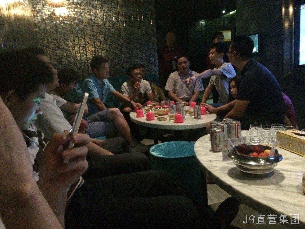 J9直营集团
